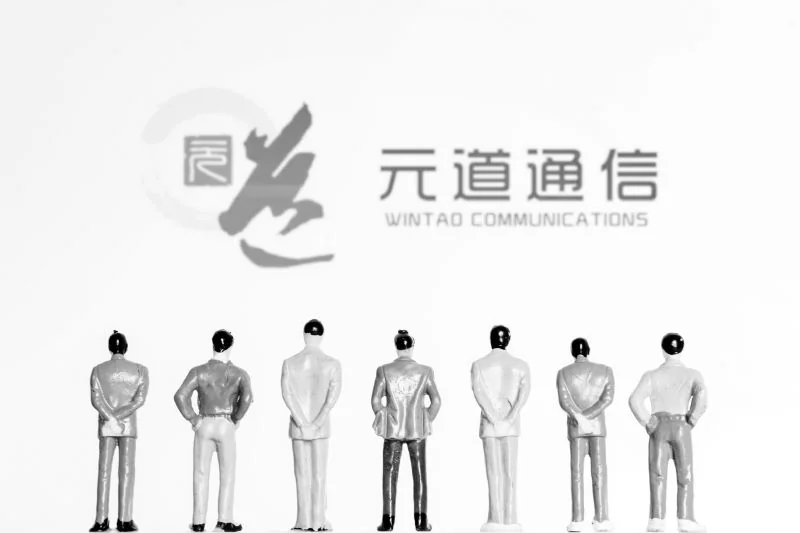 歐元兌美元技術分析：關鍵支撐位