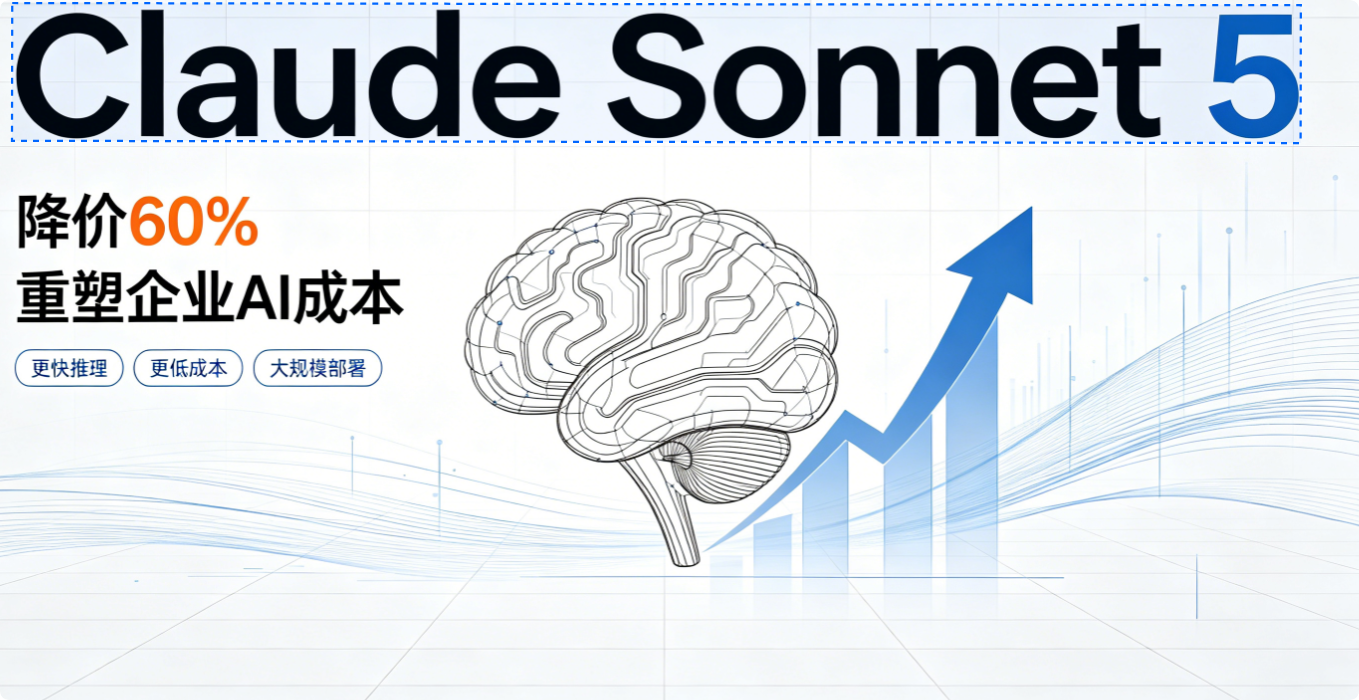 QQ20260701-082543.png